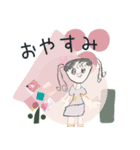 KODOMOEKURAFUTO/007（個別スタンプ：3）