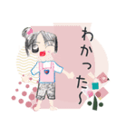 KODOMOEKURAFUTO/007（個別スタンプ：7）