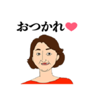 どっかにいそうな街のおばちゃん2（個別スタンプ：3）