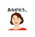 どっかにいそうな街のおばちゃん2（個別スタンプ：7）