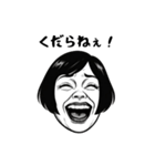表情豊かなおかっぱお姉さんのお言葉（個別スタンプ：4）