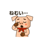キュートなブタさん 面白系（個別スタンプ：2）