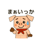 キュートなブタさん 面白系（個別スタンプ：11）