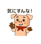 キュートなブタさん 面白系（個別スタンプ：14）