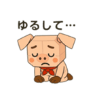 キュートなブタさん 面白系（個別スタンプ：16）