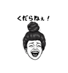 表情豊かなお団子ヘアお姉さんのお言葉（個別スタンプ：2）
