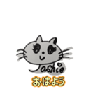 ネコ顔の筆記体のヨシエです（個別スタンプ：6）