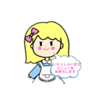 KAHO’s Shop（個別スタンプ：7）