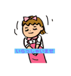KAHO’s Shop（個別スタンプ：8）