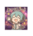 おっとりぽよこ（個別スタンプ：1）