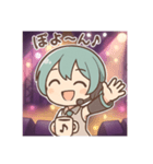 おっとりぽよこ（個別スタンプ：2）