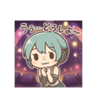 おっとりぽよこ（個別スタンプ：6）