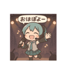 おっとりぽよこ（個別スタンプ：7）