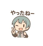 おっとりぽよこ（個別スタンプ：10）