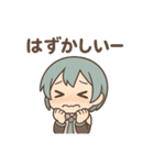 おっとりぽよこ（個別スタンプ：11）