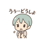 おっとりぽよこ（個別スタンプ：13）