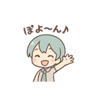 おっとりぽよこ（個別スタンプ：15）