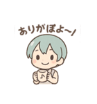 おっとりぽよこ（個別スタンプ：16）