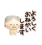 たれみみネコ☆3D（個別スタンプ：7）