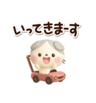 たれみみネコ☆3D（個別スタンプ：9）