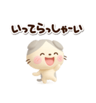 たれみみネコ☆3D（個別スタンプ：10）