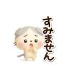たれみみネコ☆3D（個別スタンプ：16）