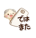 たれみみネコ☆3D（個別スタンプ：18）