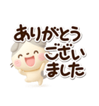 たれみみネコ☆3D（個別スタンプ：21）