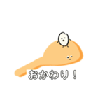 のこりつぶのさいごのひとこと（個別スタンプ：12）