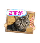 メンタル屋#あいさつ#笑って（個別スタンプ：6）