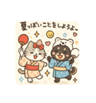 黒柴まろと猫てちのBIGスタンプ（個別スタンプ：3）