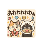 黒柴まろと猫てちのBIGスタンプ（個別スタンプ：6）
