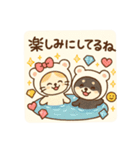 黒柴まろと猫てちのBIGスタンプ（個別スタンプ：12）