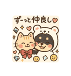 黒柴まろと猫てちのBIGスタンプ（個別スタンプ：14）