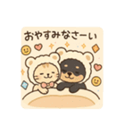 黒柴まろと猫てちのBIGスタンプ（個別スタンプ：15）