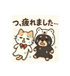 黒柴まろと猫てちのBIGスタンプ（個別スタンプ：19）