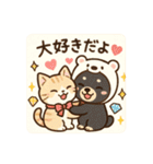 黒柴まろと猫てちのBIGスタンプ（個別スタンプ：22）