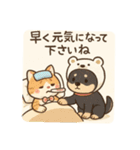 黒柴まろと猫てちのBIGスタンプ（個別スタンプ：23）