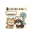 黒柴まろと猫てちのBIGスタンプ（個別スタンプ：24）