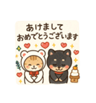 黒柴まろと猫てちのBIGスタンプ（個別スタンプ：25）