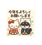 黒柴まろと猫てちのBIGスタンプ（個別スタンプ：26）