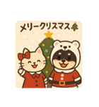 黒柴まろと猫てちのBIGスタンプ（個別スタンプ：29）