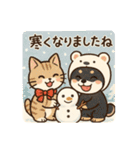 黒柴まろと猫てちのBIGスタンプ（個別スタンプ：32）