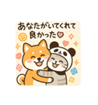 柴犬こてつと猫てちのBIGスタンプ（個別スタンプ：2）