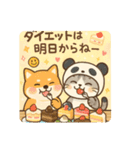 柴犬こてつと猫てちのBIGスタンプ（個別スタンプ：4）