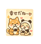 柴犬こてつと猫てちのBIGスタンプ（個別スタンプ：8）