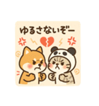 柴犬こてつと猫てちのBIGスタンプ（個別スタンプ：10）