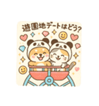 柴犬こてつと猫てちのBIGスタンプ（個別スタンプ：21）