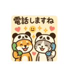 柴犬こてつと猫てちのBIGスタンプ（個別スタンプ：22）
