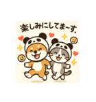 柴犬こてつと猫てちのBIGスタンプ（個別スタンプ：24）